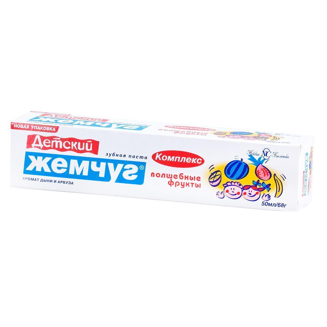 

Зубная паста Новый Жемчуг Волшебные фрукты детская с ароматом дыни и арбуза 50мл