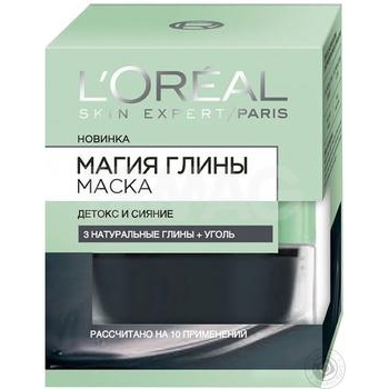 Mask L'oreal with eucalyptus for face 50ml - buy, prices for MegaMarket - photo 5
