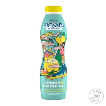 Напій із сироватки Danone Актуаль Лакто-сік Лимон-Лемонграс 0% 580г купити, ціни на МегаМаркет - фото 1
