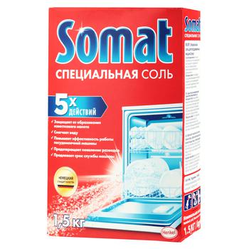 Сіль для посудомийних машин Somat 1,5кг - купити, ціни на NOVUS - фото 7