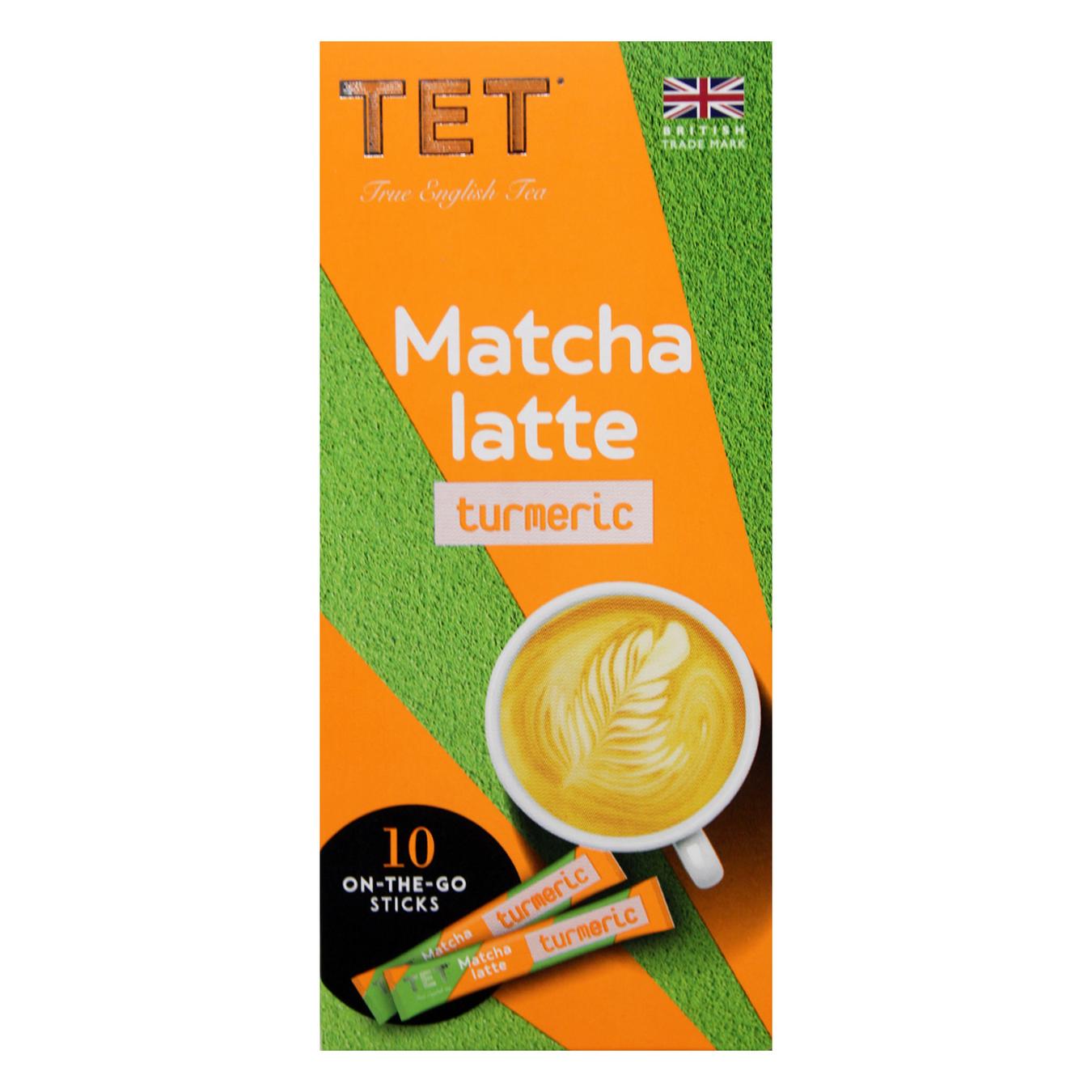 

Напиток ТЕТ matcha latte на основе зеленого чая с ароматом куркума-имбирь 10шт*10г