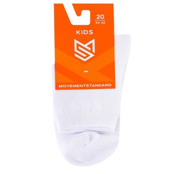 Шкарпетки Movement Standard M0401S дитячі р.20 білий - купити, ціни на Ідеал - фото 1