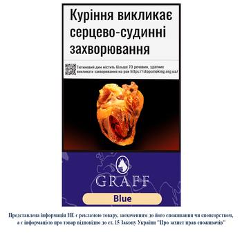 Сигарили Graff King Size Blue