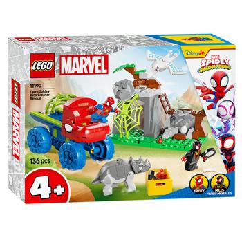 Конструктор Lego Marvel Spidey Динозаврячий рятувальний транспорт команди Павука - купити, ціни на NOVUS - фото 1