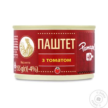 Паштет Pamapol куриный с помидором 155г - купить, цены на Восторг - фото 1