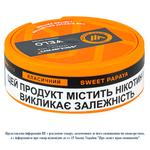 Velo Sweet Papaya Classic Nicotine Pouches 20pcs