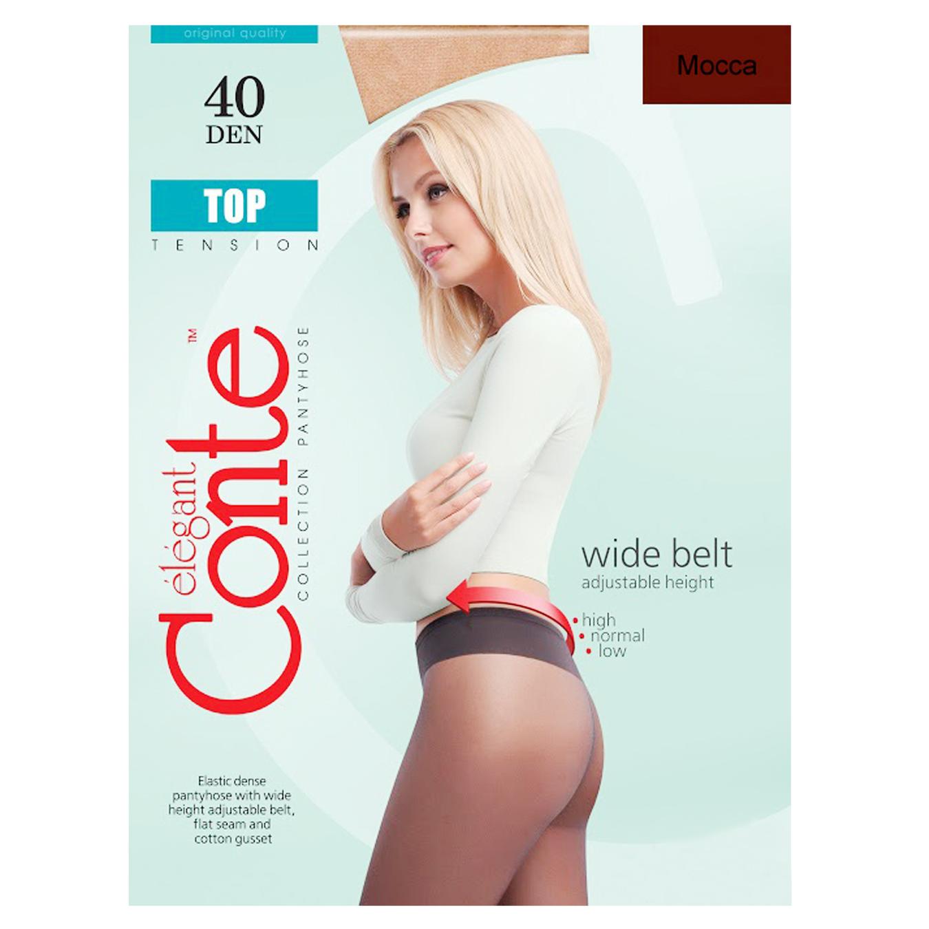 

Колготы женские Conte Top 40ден р.3 Mocca
