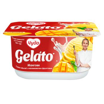 Десерт сирковий Чудо Gelato збитий манго 5% 100г