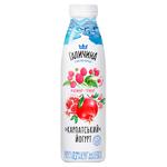 Йогурт Галичина Карпатський малина-гранат 2,2% 550г