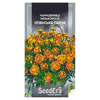 Seedera Flowers Marigolds Spanish Brocade Seeds 0.5g - buy, prices for Tavria V - photo 1