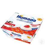 Продукт кисломолочний Хумана з полуницею та натуральними пребіотиками для дітей з 6 місяців 2.8% 4х100г