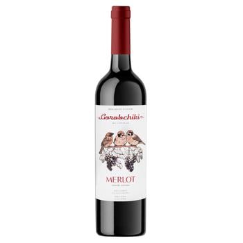 Вино Cotnar Gorobchiki Merlot красное полусухое 10-14% 0,75л - купить, цены на AlcoHub - фото 1