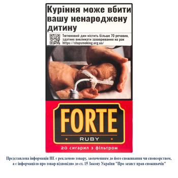 Forte Ruby Cigarillos