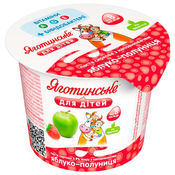 Паста сиркова Яготинське для дітей яблуко-полуниця з 8 місяців 3,9% 100г - купити, ціни на Чудо Маркет - фото 1