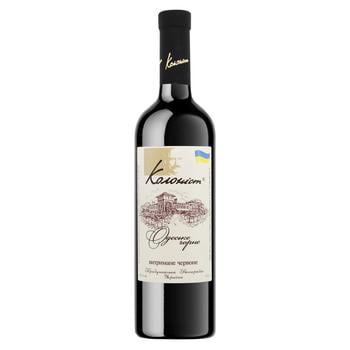 Kolonist Odeske Chorne Red Dry Wine 14% 0.75l - buy, prices for Supermarket "Kharkiv" - photo 1