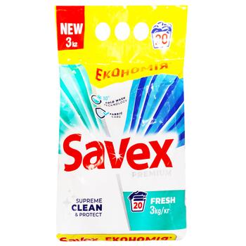 Savex Fresh Automatic Powder Detergent 3kg - buy, prices for COSMOS - photo 1