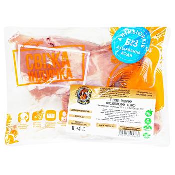 Indelika Turkey Goulash Chilled - buy, prices for Auchan - photo 2