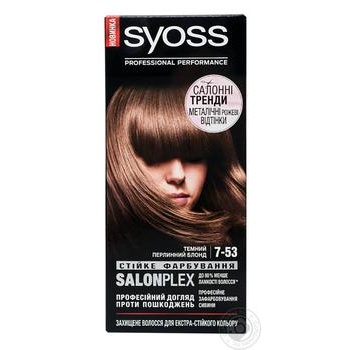 Крем-краска для волос Syoss с технологией Salonplex 7-53 Темный жемчужный блонд купить, цены на МегаМаркет - фото 2