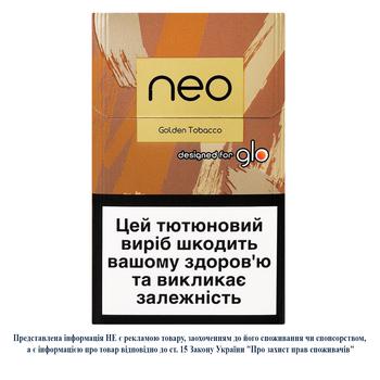 Стіки тютюновмісні Neo Demi Golden Tobacco 20шт - купити, ціни на Восторг - фото 3