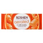 Roshen Aerated White Chocolate with Caramel 80g