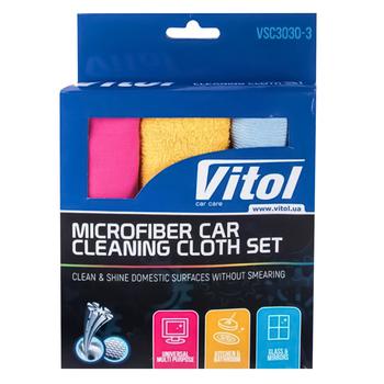 Набор тряпок микрофибра Vitol VSC3030-3 - купить, цены на Таврия В - фото 1