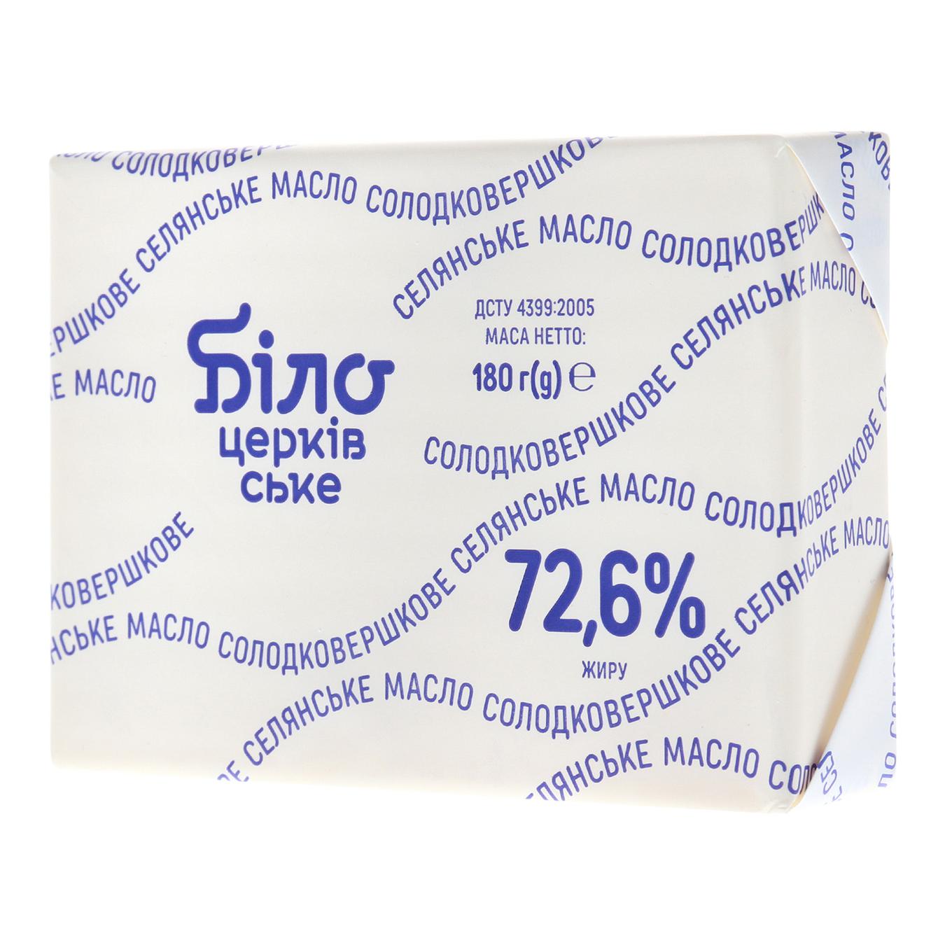 

Масло Белоцерковское Селянское сладкосливочное 72,6% 180г