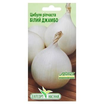 Elitsortnasinnia White Jumbo Onion Seeds 1g