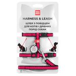 Waudog Nylon Watermelon Harness and Leash with QR Passport XS