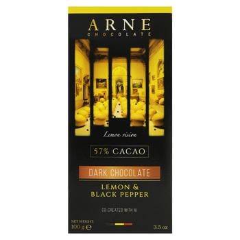 Arne black Cocoa Dark Chocolate 85% 100g