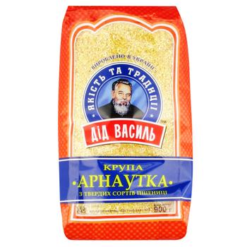 Did Vasyl Arnautka Wheat Groats 900g