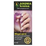 Aroma Kraina Strong Nails Cosmetic Complex 6ml