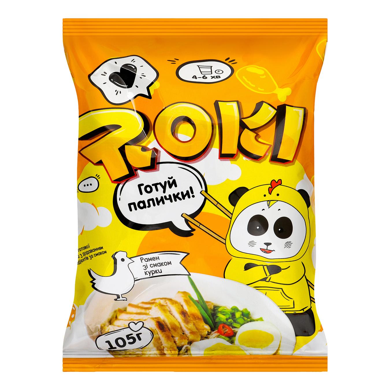 

Рамен Roki 105 г зі смаком курки з рисовою локшиною