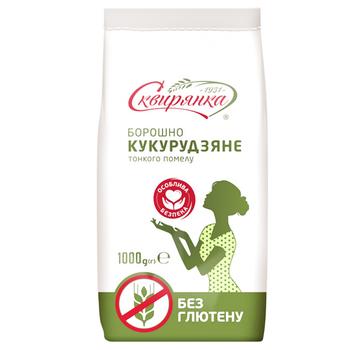 Skvyryanka Gluten-Free Fine Corn Flour 1kg - buy, prices for METRO - photo 1