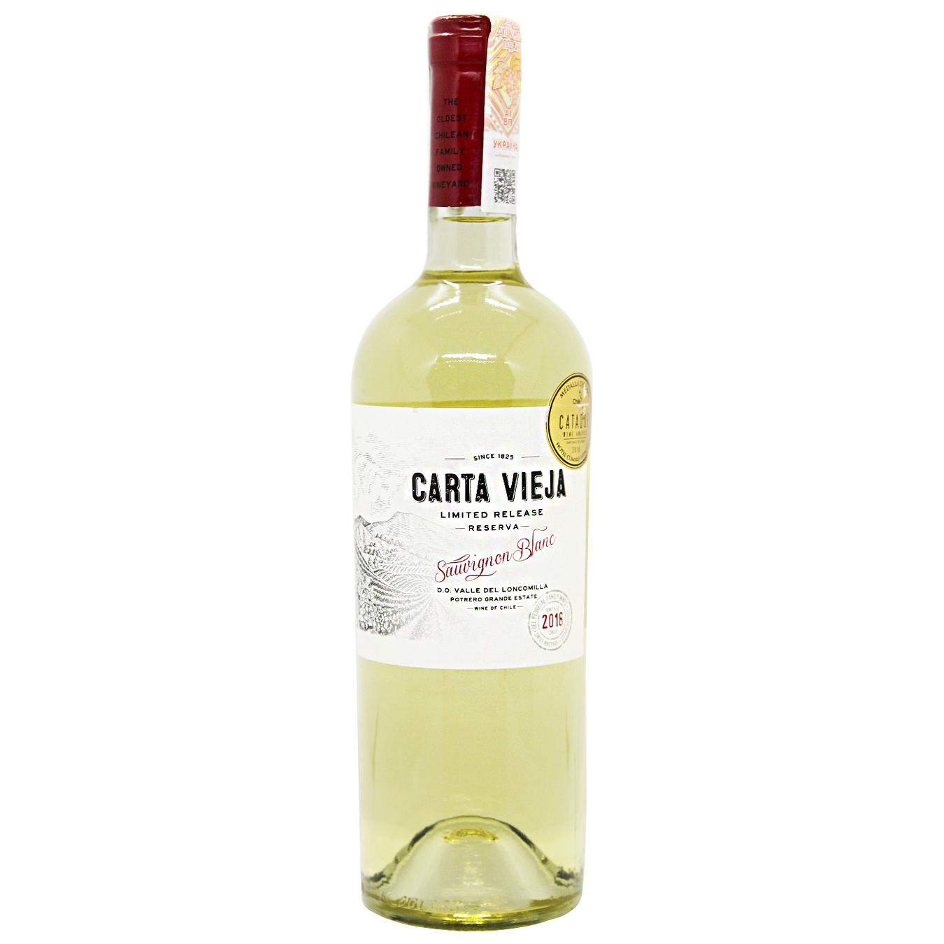 

Вино Carta Vieja Sauvignon Blanc біле сухе 0.75л х6