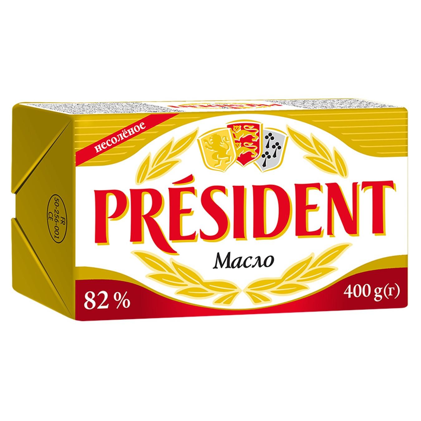 

Масло President кислосливочное несоленое 82% 400г