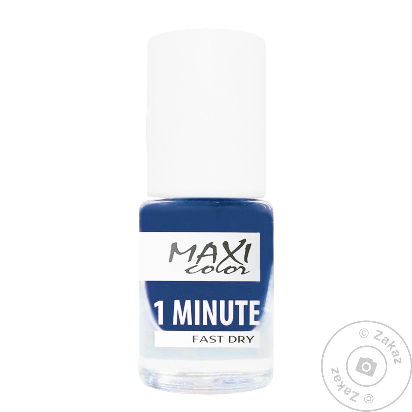 

Лак для ногтей Maxi Color 1 Minute 032 6мл