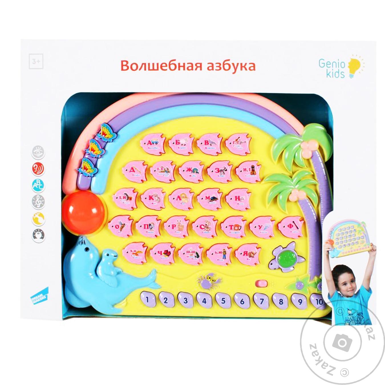 

Іграшка EH0141U Чарівна Абетка українська