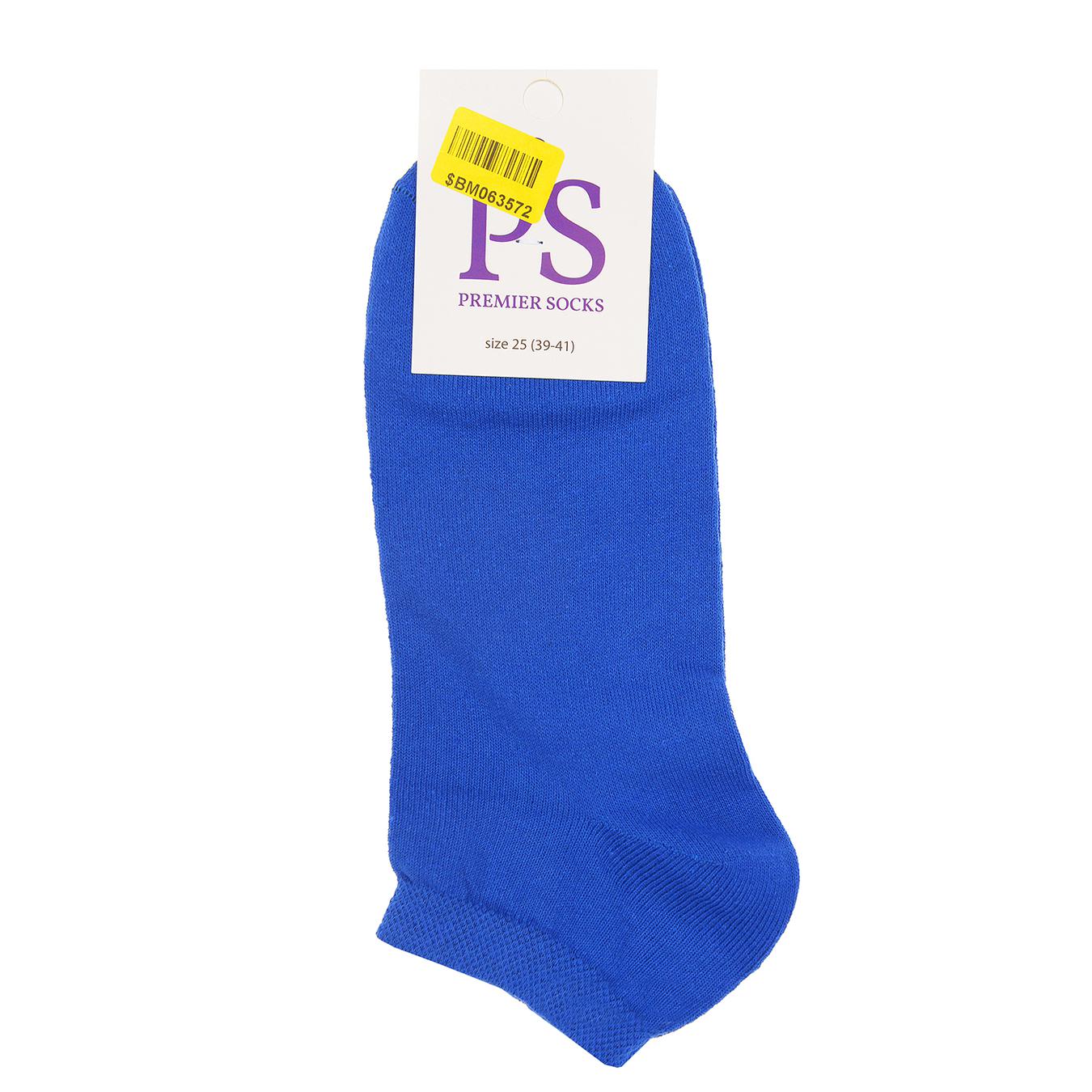 

Носки Premier Socks мужские синие 25р