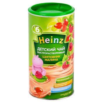 Чай Heinz Шиповник-малина 200мл