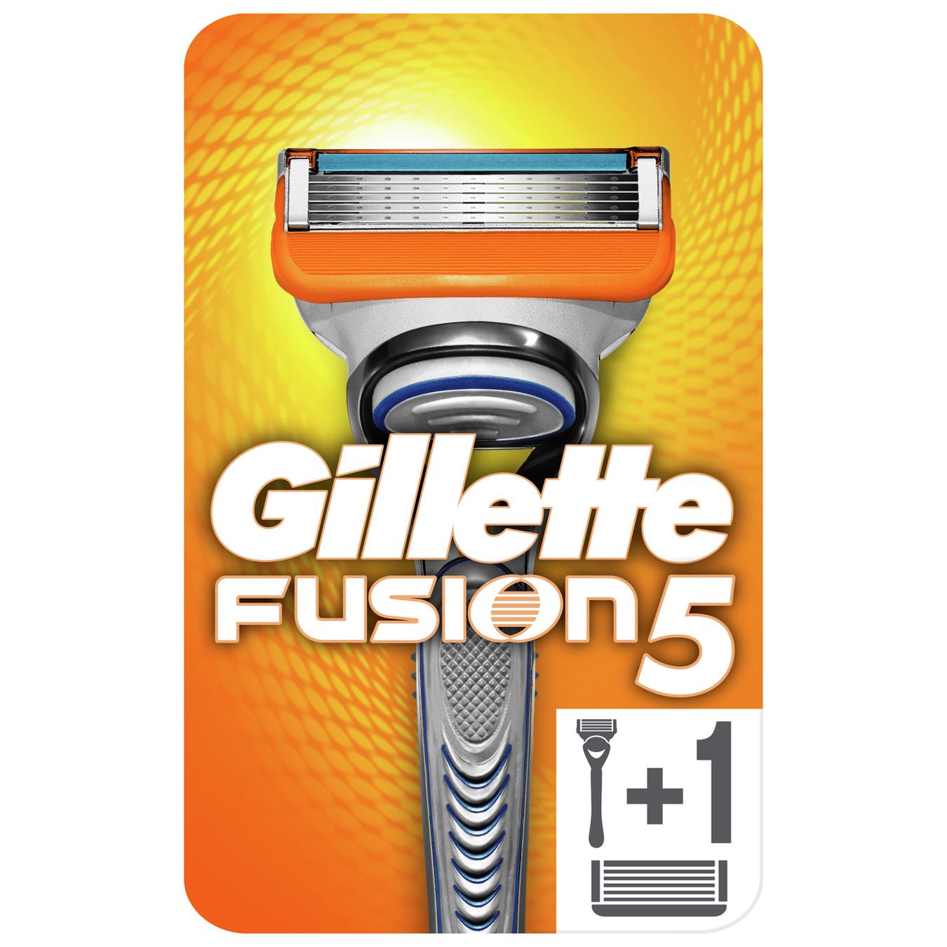 gillette fusion auchan