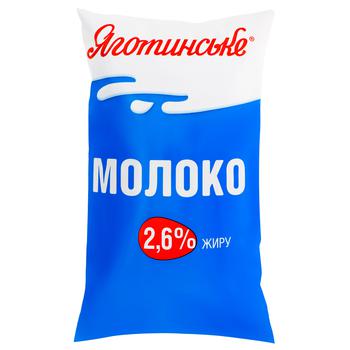 Молоко Яготинское пастеризованное 2,6% 900г - купить, цены на МегаМаркет - фото 1