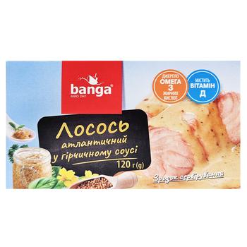 Лосось Banga атлантический в горчичном соусе 120г - купить, цены на - фото 2