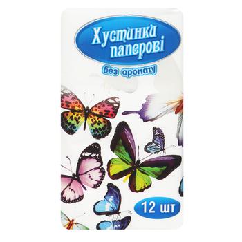 Хустинки носові Субота 12шт - купити, ціни на Таврія В - фото 2