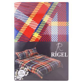 Rigel Bedding Set Blue Cell