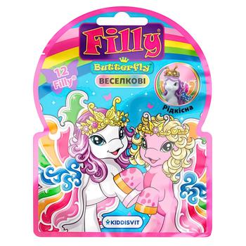 Filly Rainbow Butterflies Game Figure