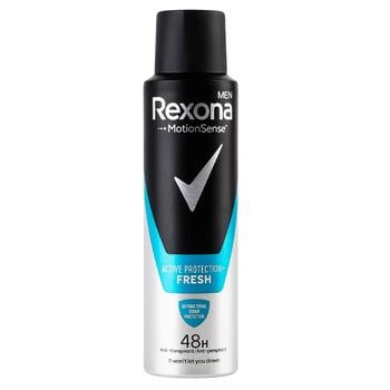 Антиперспирант аэрозольный Rexona Men Антибактериальная свежесть 150мл - купить, цены на - фото 2