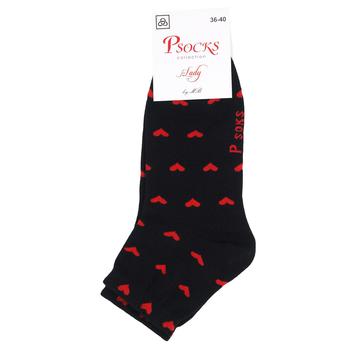 Psocks Sport Women's Socks 36-40s - buy, prices for Ideal - photo 1