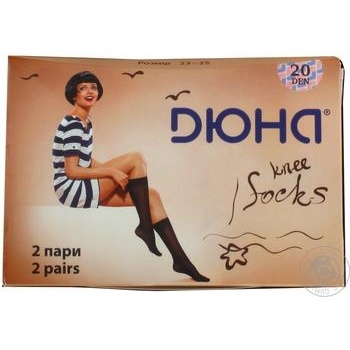 Knee highs Duna for women 20den - buy, prices for MegaMarket - photo 2