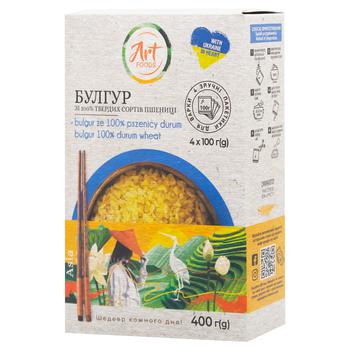 Art Foods Bulgur in Bags 4pcs x 100g - buy, prices for Za Raz - photo 3