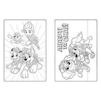 Книга Ранок Щенячий Патруль. Цветные приключения с наклейками в ассортименте - купить, цены на - фото 4